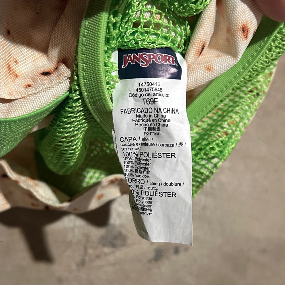 Jansport Tortilla Pattern Cable Organizer  Case - Picture 4 of 5